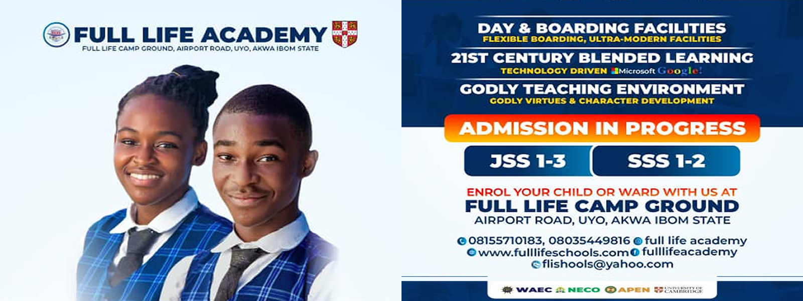 Admission is still in progress